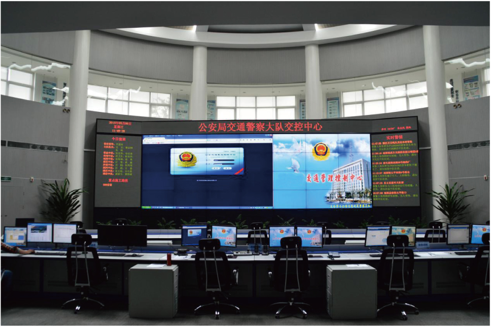 自營(yíng)核心軟件系統